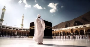 Benefits of Umrah