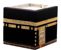 Kaaba PNG